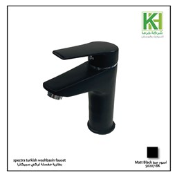 Show details for Turkish washbasin faucet spectra Picture of Turkish washbasin faucet spectra